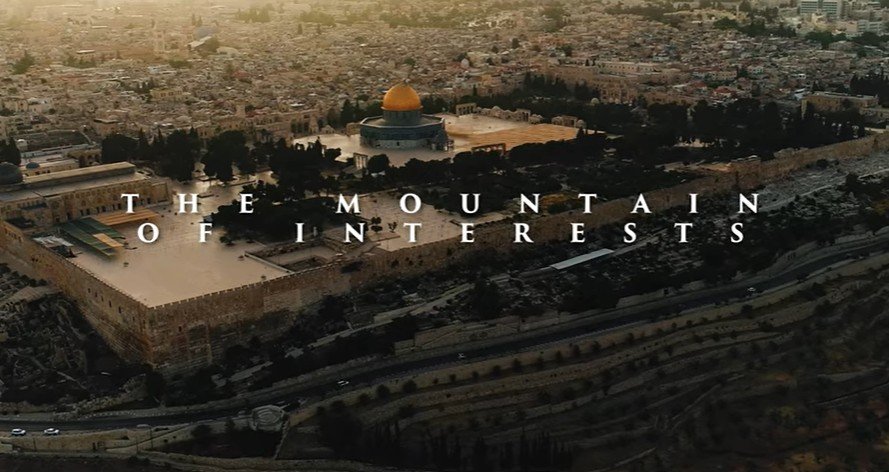 Temple Mount Aerial Mountain of Interest Image